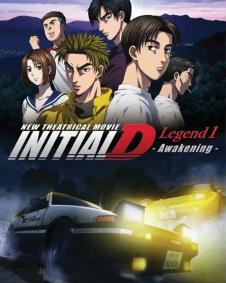 Initial D: First Stage Stage (1998) (Anime) [Latino] [MG-MF-GD] ✔️