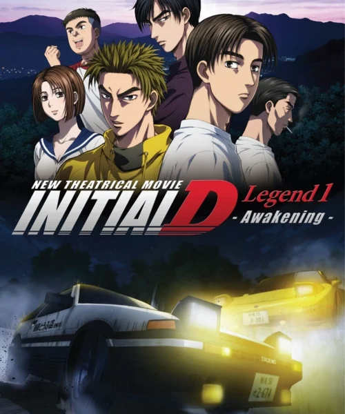 Initial D: First Stage Stage (1998) (Anime) [Latino] [MG-MF-GD] ✔️