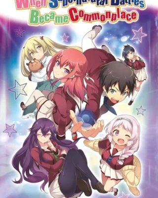 Inou-Battle wa Nichijou-kei no Naka de (2014) (Anime) [Sub.Español] [MG-MF-GD] ✔️