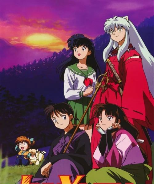 Inuyasha (2000) (Anime) [Latino] [MG-MF-GD] ✔️