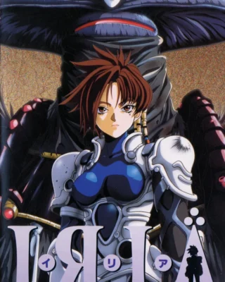 Iria: Zeiram The Animation [6/6] [BD] [480p] [Latino] [MG-Drive]