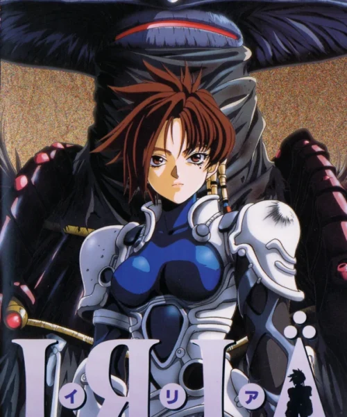 Iria: Zeiram The Animation [6/6] [BD] [480p] [Latino] [MG-Drive]
