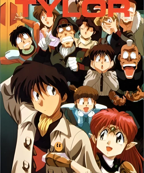 Irresponsable Capitán Tylor (1993) (Anime) [Latino] [MG-MF-GD] ✔️