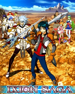 Ixion Saga DT (2013) (Anime) [Sub.Español] [MG-MF-GD] ✔️
