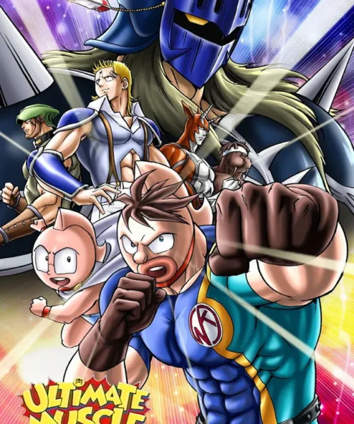 Kid Músculo: El Legado Kinnikuman (2002) (Anime) [Latino] [MG-MF-GD] ✔️