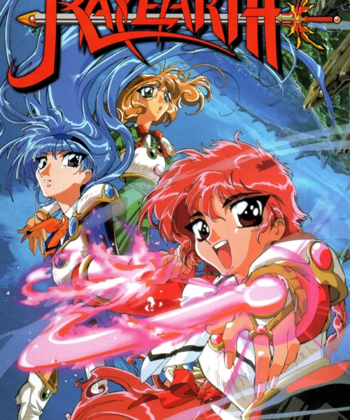 Las Guerreras Mágicas [49/49] [BD] [480p] [Latino + Japonés] [Mega-Drive]