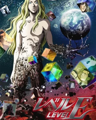 Level E [13/13] [BD] [1080p] [Sub.Español] [Mega-Drive]