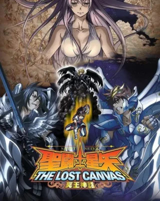 Saint Seiya: The Lost Canvas [26/26] [BD] [1080p] [Latino + Japonés] [Mega-Drive]