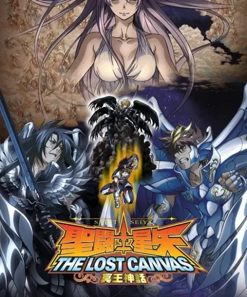 Saint Seiya: The Lost Canvas [26/26] [BD] [1080p] [Latino + Japonés] [Mega-Drive]