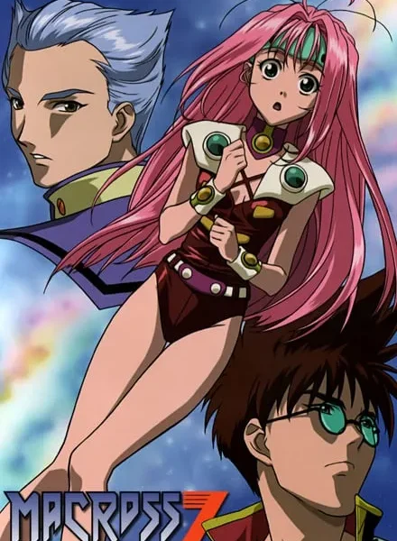 Macross 7 [49/49] [BD] [1080p] [Sub.Español] [Mega-Drive]