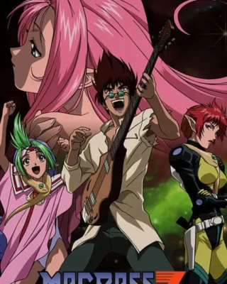 Macross Dynamite 7 [4/4] [BD] [720p][Sub.Español] [MG-Drive]