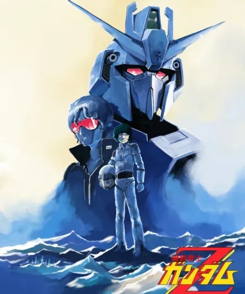 Mobile Suit Zeta Gundam
