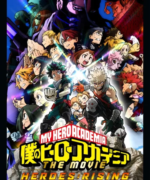 My Hero Academia: Heroes Rising [BD] [1080p] [Japonés + Latino] [MG-Drive]
