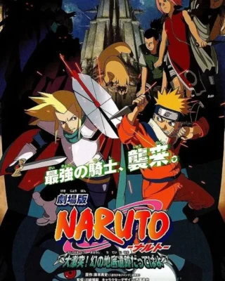 Naruto: Las Ruinas Ilusorias en lo Profundo de la Tierra [BD] [1080p] [Japonés + Latino] [MG-Drive]