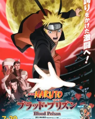 Naruto Shippuden: Prisión de Sangre [BD] [1080p] [Japonés + Latino] [MG-Drive]