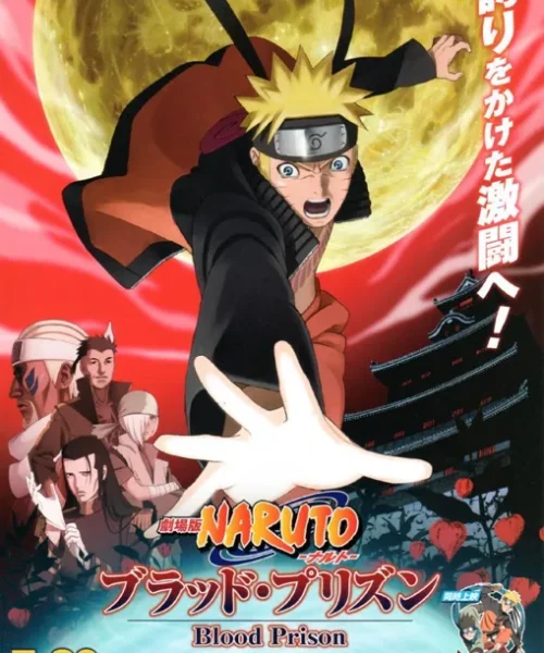 Naruto Shippuden: Prisión de Sangre [BD] [1080p] [Japonés + Latino] [MG-Drive]