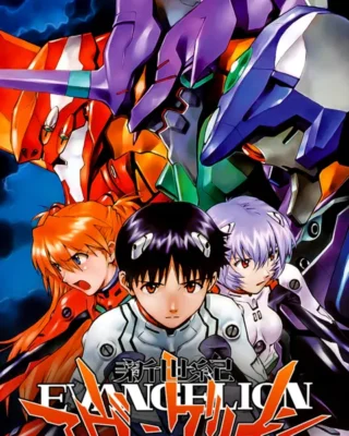 Neon Genesis Evangelion