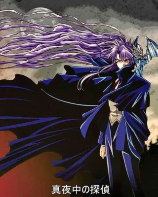 Nightwalker: The Midnight Detective