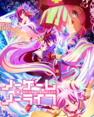 No Game No Life