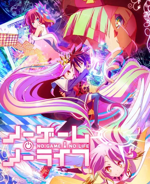 No Game No Life
