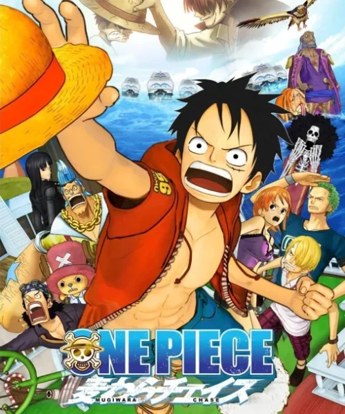 One Piece: 3D Mugiwara Chase [BD] [720p] [Sub.Español] [MG-Drive]