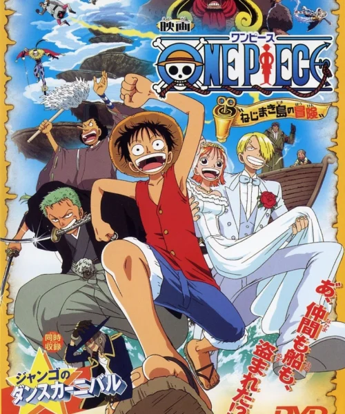 One Piece: Aventura en la isla del reloj [BD] [720p] [Sub.Español] [MG-Drive]