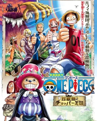One Piece: Chopper’s Kingdom in the Strange Animal Island [BD] [720p] [Sub.Español] [MG-Drive]