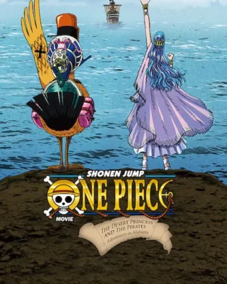 One Piece: Episodio de Alabasta [BD] [720p] [Sub.Español] [MG-Drive]