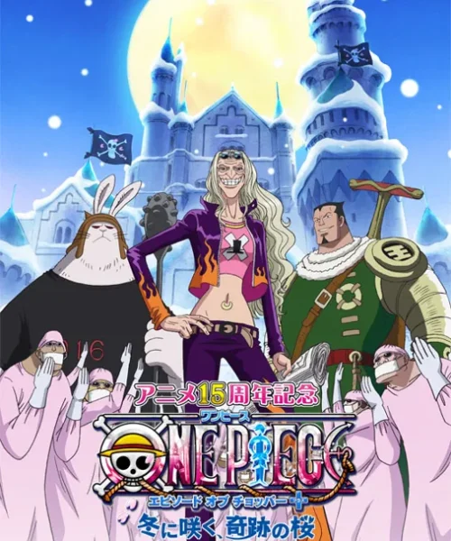 One Piece: Episodio de Chopper Plus [BD] [720p] [Sub.Español] [MG-Drive]