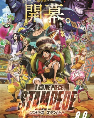 One Piece: Stampede [BD] [720p] [Sub.Español] [MG-Drive]