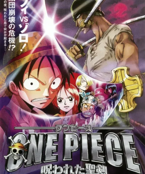 One Piece: The Cursed Holy Sword [BD] [720p] [Sub.Español] [MG-Drive]