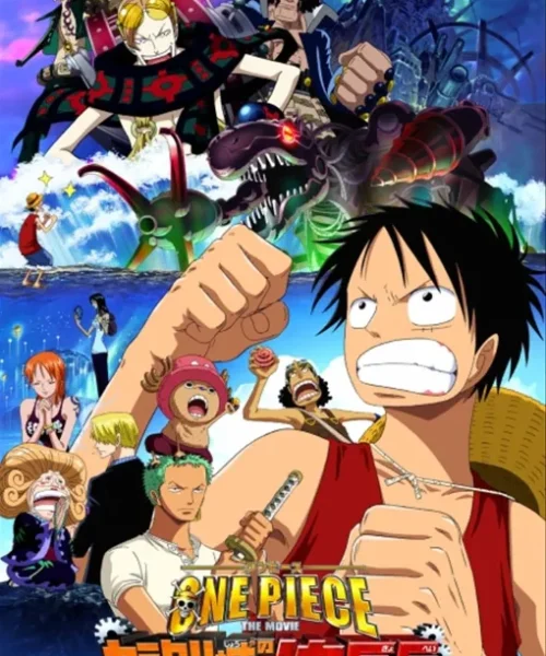 One piece: The Giant Mechanical Soldier of Karakuri Castle [BD] [720p] [Sub.Español] [MG-Drive]