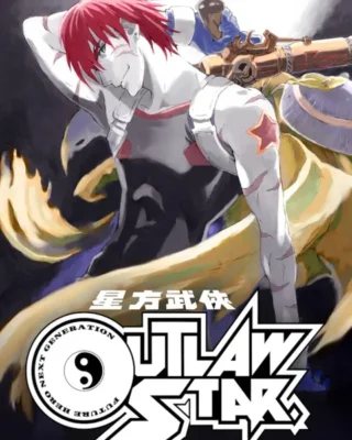 Outlaw Star