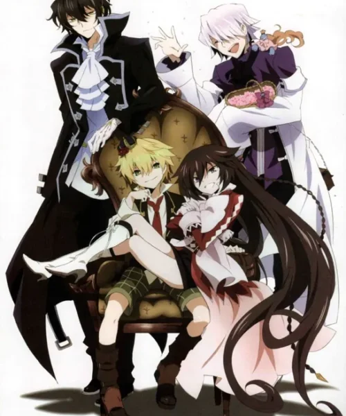 Pandora Hearts