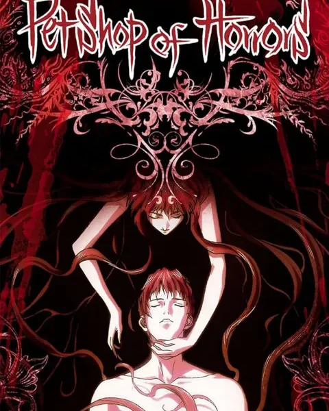 Pet Shop of Horrors [4/4] [BD] [480p][Sub.Español] [MG-Drive]