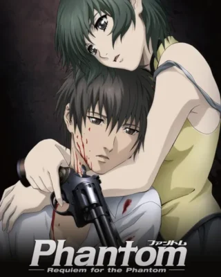 Phantom: Requiem for the Phantom