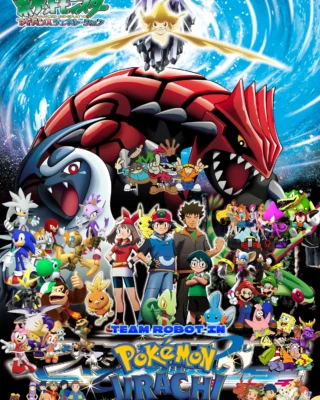 Pokémon: Jirachi y los Deseos [BD] [1080p] [Latino + Japonés] [MG-Drive]