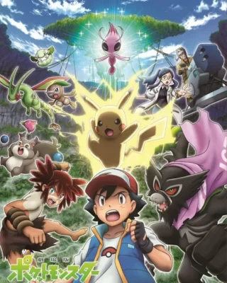 Pokémon: Los Secretos de la Selva [BD] [1080p] [Latino + Japonés] [MG-Drive]