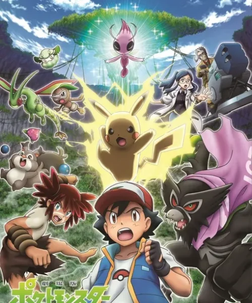 Pokémon: Los Secretos de la Selva [BD] [1080p] [Latino + Japonés] [MG-Drive]