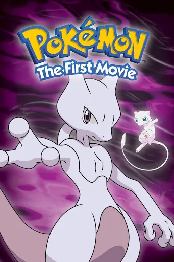 Pokémon: Mewtwo vs. Mew [BD] [1080p] [Latino + Japonés] [MG-Drive]