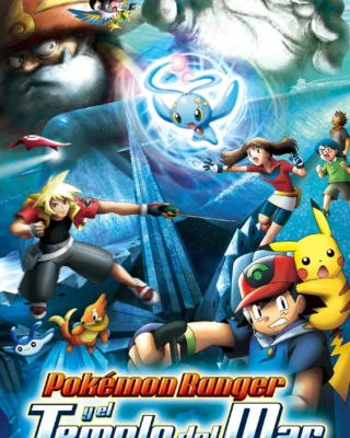 Pokémon: Ranger y el Templo del Mar [BD] [1080p] [Latino + Japonés] [MG-Drive]