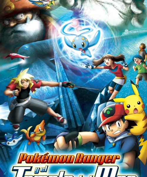 Pokémon: Ranger y el Templo del Mar [BD] [1080p] [Latino + Japonés] [MG-Drive]