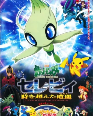 Pokémon x Siempre: Celebi, La Voz del Bosque [BD] [1080p] [Latino + Japonés] [MG-Drive]