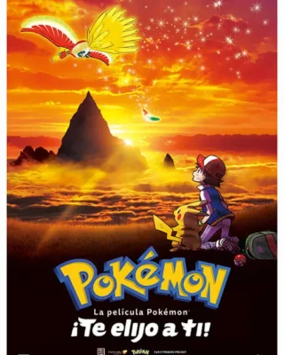 Pokémon: ¡Yo te elijo!