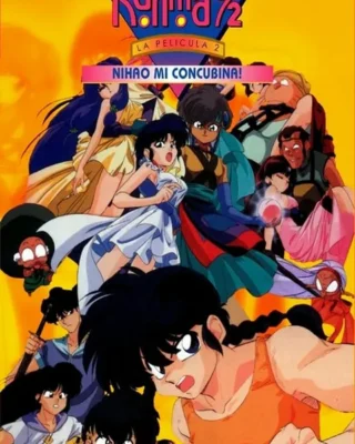 Ranma ½