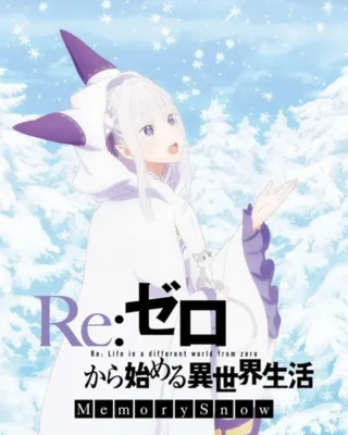 Re:Zero kara Hajimeru Isekai Seikatsu – Memory Snow [BD] [720p] [Latino + Japonés] [MG-Drive]