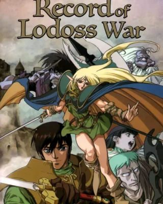 Crónicas de la Guerra de Lodoss