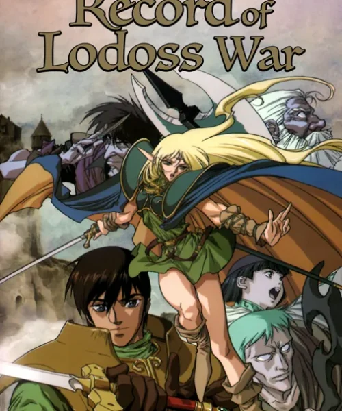 Crónicas de la Guerra de Lodoss