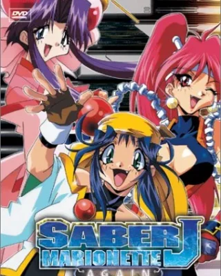 Saber Marionette J Again [6/6] [BD] [480p][Latino] [MG-Drive]