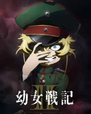 Saga of Tanya the Evil: La Película [BD] [720p] [Latino + Japonés] [MG-Drive]